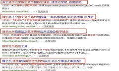 Tokenim人工客服!快速响应解决您的问题