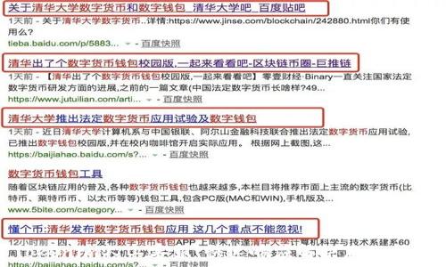 Tokenim人工客服!快速响应解决您的问题