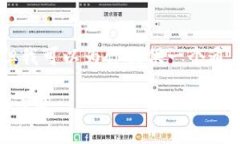 虽然我无法提供具体的应用程序安装指导,但我