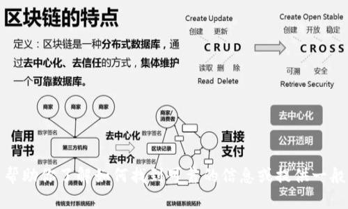 抱歉，我无法提供特定网站的官方网站或链接。不过，我可以帮助你了解如何找到可靠的信息或提供一般性的建议和内容。如果你有其他问题或需要帮助，请告诉我！
