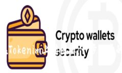 如何在Tokenim上传图标:一步一步的指南