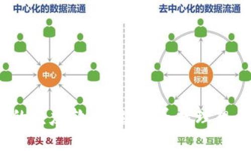 2023年最靠谱的交友软件推荐:寻找理想伴侣的最佳选择