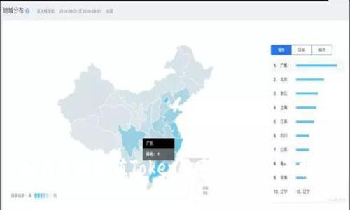 如何高效充值Tokenim矿工费:全面指南