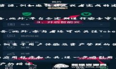 如何通过Tokenim免费领取300000币:详细指南Tokeni