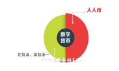 如何查看TokenIM的安全性?全面指南与分析