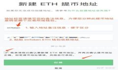 币coin（Coin）是一个相对广泛的术语，通常指的是
