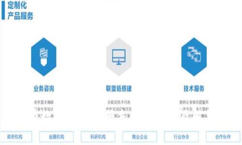 比特币数字钱包注册失败的原因及解决方案