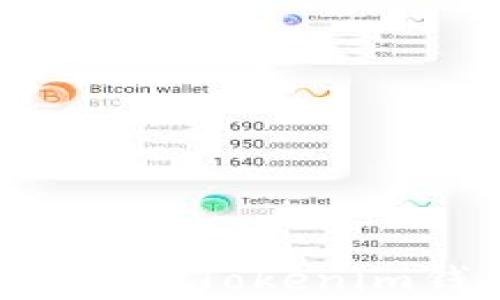 
如何重新导入TokenTokenim钱包的简单步骤