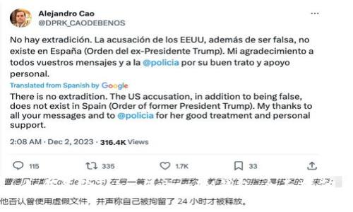 如何备份TokenTokenIM钱包：全面指南