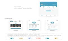2023年加密硬件钱包价格指南：你值得拥有的安全