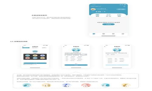 2023年加密硬件钱包价格指南:你值得拥有的安全投资