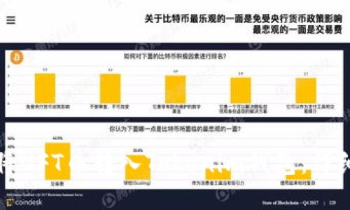 如何将NFT币转入Tokenim钱包：详细指南