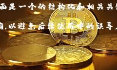 为了帮助您理解如何下载Tokenim，下面是一个的结
