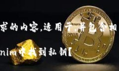 以下是您请求的内容，适用于，并包含相关的关