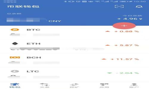 开通数字钱包的技巧:让您轻松管理财务