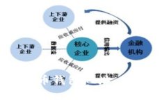 如何创建虚拟币钱包地址:简单易懂的指南