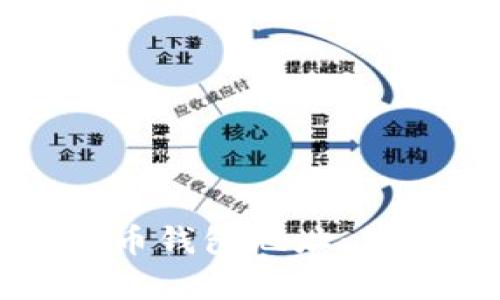 如何创建虚拟币钱包地址:简单易懂的指南