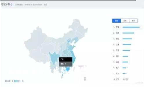 区块链软件开发编程教程:从入门到精通