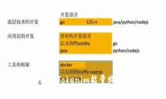 如何有效进行Tokenim能量购买：全面指南