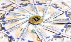 了解Tokenim交易失败的手续费及处理方法