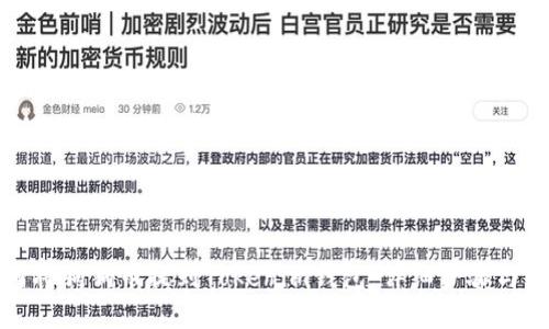 如何将狗狗币提到Tokenim钱包：详细步骤与指南
