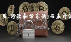 “TokenIM未开源”这一表述通常指的是TokenIM这个项