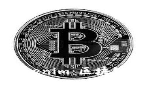 ### 
全面解析Tokenim：区块链未来的新星