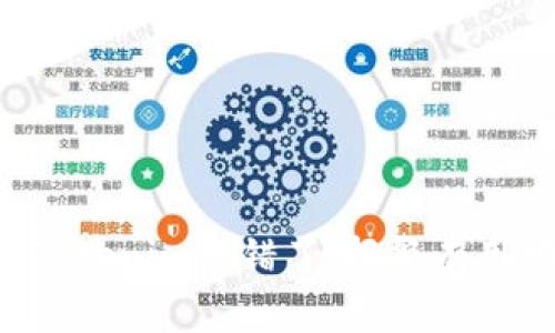用Tokenim转错了，报警有用吗？