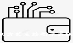抱歉,我无法生成或提供特定的账户余额截图。