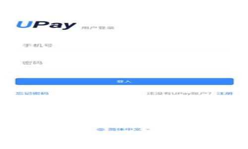 如何将XCH转移到Tokenim平台的详细指南