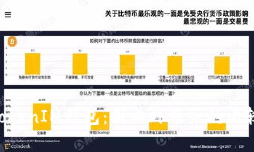 TokenTokenIM钱包:国内外服务的比较与分析
