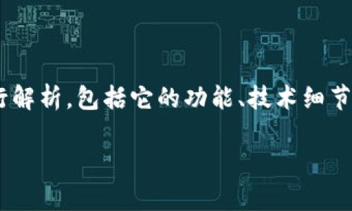 关于“tokenim是否可以定位”的问题,我们可以从多个方面进行解析,包括它的功能、技术细节以及应用场景等。以下是基于该主题的内容大纲以及详细介绍。
Tokenim的定位功能与应用解析