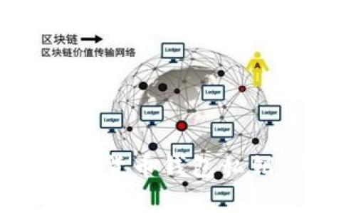 如何安全保存加密货币钱包私钥:最佳实践与建议