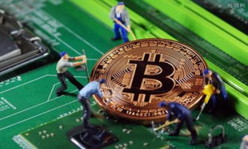 区块链（Blockchain）是一种分布式数据库技术，可以理解为一系列按时间顺序连接起来的数据块（区块），这些数据块通过加密技术和网络协议进行保护和验证。每个区块包含一定数量的交易数据，并且一旦被添加到链上，就无法更改或删除。这种技术最初是为了支撑比特币等数字货币，但其潜在应用已扩展到金融、供应链管理、医疗、版权保护等各个领域。

以下是对区块链的进一步解释：

1. **去中心化**: 区块链技术的最大特点是去中心化，意味着没有单一的控制实体或中介来管理数据。任何参与者都可以在网络中检查和验证交易。

2. **透明性**: 由于区块链上的数据是公开可见的，任何人都可以查看交易记录，这增加了透明度和信任度。

3. **安全性**: 数据一旦被添加到区块链中，就无法更改，确保了数据的完整性。同时，使用密码学技术保护用户的隐私。

4. **智能合约**: 区块链不仅可以记录交易，还可以执行预设的合约条款，通过智能合约实现自动化操作，减少对中介的依赖。

5. **广泛应用**: 除了数字货币，区块链还可以用于身份验证、资产管理、供应链跟踪、投票系统等多种场景，具有广泛的应用前景和发展空间。

如果你需要更详细的内容或对某一方面进行深入探讨，请告诉我！