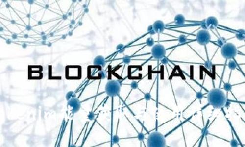 Tokenim能量获取与使用详细指南