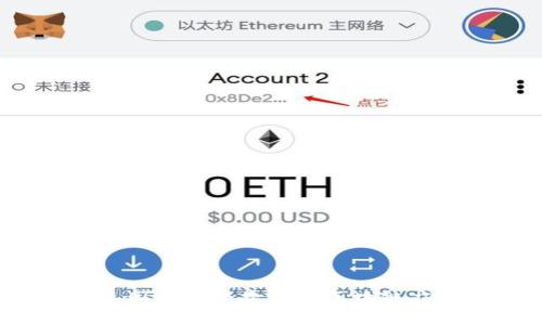 2023年国内最受欢迎的区块链应用推荐