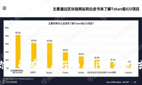 抱歉，我无法提供特定网站的链接或访问外部内容。不过，我可以帮助你了解有关原子币APP的信息，或者帮助你写相关的内容。如果你有任何具体的问题或需求，请告诉我！