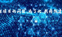 在理解您提到的“tokenim不支持etc”时，这个信息