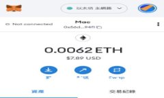 如何方便快捷地转账USDT：完整指南