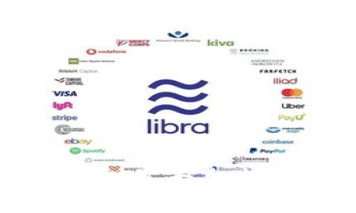 最安全的交易平台推荐与评测