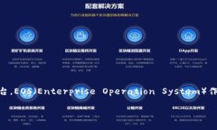 目前，Tokenim 是一个为各种区块链资产提供流动性