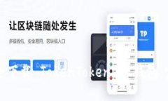 如何安全下载 TokenTokenim 钱包：完整指南