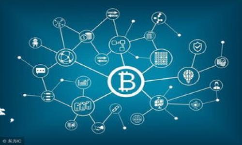 baioti如何使用TokenTokenIM钱包获取最新空投信息/baioti
TokenTokenIM, 空投, 数字货币钱包, 加密货币/guanjianci

### 内容主体大纲

1. 引言
    - 什么是TokenTokenIM钱包？
    - 空投的定义及其重要性

2. TokenTokenIM钱包的基础知识
    - 钱包的功能与特点
    - TokenTokenIM钱包的安全性介绍
    - 如何下载与安装TokenTokenIM钱包

3. 空投的概念与历史
    - 空投的起源
    - 空投在加密货币中的角色

4. 如何获取TokenTokenIM钱包中的最新空投信息
    - 关注官方渠道
    - 社交媒体与社区平台
    - 相关网站与论坛

5. 参与空投的步骤
    - 注册与验证账户
    - 如何正确参与空投
    - 注意事项与风险提示

6. 空投后的代币管理
    - 如何安全存储代币
    - 代币的交易与使用

7. 未来空投的趋势与展望
    - 空投模式的创新
    - TokenTokenIM钱包的未来发展

8. 常见问题解答
    - 如何确定空投的真实性？
    - 参与空投是否有风险？
    - TokenTokenIM钱包支持哪些币种？
    - 如何解决空投未到账的问题？
    - TokenTokenIM钱包的交易手续费是多少？
    - 如何向TokenTokenIM团队反馈问题？

### 内容主体

#### 引言

随着数字货币的迅速发展，越来越多的人开始关注加密货币及其相关的技术。而TokenTokenIM钱包作为一款新兴的数字货币钱包，它不仅支持多种加密货币的管理，还为用户提供了丰富的空投资讯。空投是一种在加密货币领域中常见的营销活动，它能够帮助项目方快速扩展用户群体，提升知名度。本文将详细介绍如何利用TokenTokenIM钱包获取最新的空投信息。

#### TokenTokenIM钱包的基础知识

钱包的功能与特点
TokenTokenIM钱包是一款致力于为用户提供安全、便捷的数字货币管理体验的应用软件。它具备以下主要功能：
ul
    li支持多种数字货币的存储和管理/li
    li一键注册，便于新用户快速上手/li
    li高安全性，采用多重加密技术/li
    li实时更新的市场行情数据/li
    li内置的空投信息板块，帮助用户掌握最新动态/li
/ul

TokenTokenIM钱包的安全性介绍
安全性是用户选择数字货币钱包时最为关心的问题之一。TokenTokenIM钱包采用了高标准的安全协议，包括数据加密、双因素身份验证等，确保用户的资产安全。此外，钱包还定期进行安全审计，及时修复潜在的漏洞。

如何下载与安装TokenTokenIM钱包
用户可以通过官方网站或应用商店下载TokenTokenIM钱包。在下载后，根据安装指导完成安装流程，最后进行账户的注册。这里需要确保下载来源的安全，以避免钓鱼软件的风险。

#### 空投的概念与历史

空投的起源
空投（Airdrop）这一概念最早出现在比特币和Ethereum时代，作为一种吸引用户关注、推广新项目的手段。通过免费分发代币，项目方能够快速建立起用户基础，增加市场活跃度。

空投在加密货币中的角色
在加密货币市场中，空投不仅仅是用户获利的机会，更是项目方进行市场推广的重要工具。通过空投，用户体验到新代币的使用，同时项目方也能够提高其社区的参与度。

#### 如何获取TokenTokenIM钱包中的最新空投信息

关注官方渠道
用户可以关注TokenTokenIM的官方网站和官方社交媒体账号，获取最新的空投信息。官方渠道通常会第一时间发布关于空投的详尽信息，包括参与方式、时间节点等。

社交媒体与社区平台
在Twitter、Telegram、Reddit等社交媒体和加密货币社区中，用户可以找到与TokenTokenIM相关的群组和讨论。参与这些社区不仅能够获取空投信息，还能和其他加密爱好者进行交流。

相关网站与论坛
许多专注于数字货币的资讯网站和论坛也会定期更新空投信息。这些信息汇集了来自不同项目的空投动态，用户可以通过这些平台进行跟踪和参与。

#### 参与空投的步骤

注册与验证账户
想要参与空投的用户需要在TokenTokenIM钱包中注册账户，并按照平台指引完成身份验证。这一过程能够帮助用户在后续的空投参与中更加顺利，并确保代币能够准时到账。

如何正确参与空投
参与空投的正确方式通常包括按步骤操作，比如转发内容、分享信息到社交媒体、加入特定群组等。用户需要认真遵循空投活动的规则，才能最终获得相应的代币奖励。

注意事项与风险提示
尽管空投是获取代币的不错方式，但用户需警惕一些潜在的风险，如虚假空投信息、个人信息泄露等。在参与空投时，务必要对项目有一定的了解，并识别其真实性。

#### 空投后的代币管理

如何安全存储代币
获得代币后，用户需要将其安全存储。TokenTokenIM钱包提供了多种存储方式，用户可以根据自身需求选择热钱包或冷钱包的形式，确保资产安全。

代币的交易与使用
在代币成功到账后，用户可以选择将其用于交易，或者在支持的商家中进行使用。TokenTokenIM钱包为用户提供了代币交易的便捷接口，用户可以轻松进行买卖操作。

#### 未来空投的趋势与展望

空投模式的创新
在加密货币迅速发展的今天，空投也在不断演变。未来的空投可能会结合更多的技术手段，如智能合约等，以实现透明、公平的分发机制。

TokenTokenIM钱包的未来发展
TokenTokenIM钱包作为一款新兴产品，在未来有着广阔的发展前景。随着用户量的增加和技术的不断进步，钱包将为用户提供更多创新的功能和支持，成为数字货币管理的首选工具。

#### 常见问题解答

如何确定空投的真实性？
用户在参与空投时，务必要核实信息的真实性。首先，应关注官方渠道发布的消息；其次，参与社区讨论，向其他用户询问此空投的可靠性；最后，可以查看项目的官方网站和白皮书，获取更详细的信息。

参与空投是否有风险？
虽然参与空投通常是无成本的，但用户仍需注意相关风险，包括资金安全、信息泄露等。在参与过程中，确保不向非官方渠道提供敏感信息，以免上当受骗。

TokenTokenIM钱包支持哪些币种？
TokenTokenIM钱包支持多种主流和新兴币种，包括BTC、ETH、USDT等。用户可以在钱包内查看支持的币种列表，满足不同的投资需求。

如何解决空投未到账的问题？
如果用户在参与空投后未收到代币，首先应确认操作是否按照活动要求进行。若操作无误，可以直接联系客服进行咨询，了解未到账的具体原因。

TokenTokenIM钱包的交易手续费是多少？
TokenTokenIM钱包的交易手续费因币种和交易情况而异。一般情况下，平台会在用户进行交易时，明确显示手续费信息，用户可以仔细查看。

如何向TokenTokenIM团队反馈问题？
用户可以通过TokenTokenIM官网的联系方式，或者社交媒体平台直接联系团队进行反馈。团队将在收到反馈后，及时处理用户的问题和建议。

以上就是关于TokenTokenIM钱包及最新空投信息的详细内容。希望通过本文，用户能更深入地了解如何利用TokenTokenIM钱包获取空投，并更好地管理自身的数字资产。