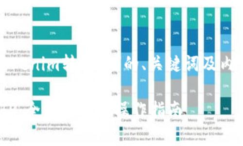 以下是关于“Tokenim转到TP”的、关键词及内容大纲的构思。

Tokenim转到TP：全面解析及操作指南