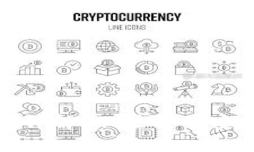 加密钱包使用流程详解：从注册到安全管理的完整指南