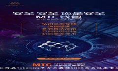 如何在Tokenim平台上存储SHIB及其注意事项