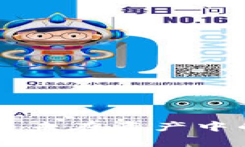 Tokenim平台交易后，币未在资产中的解决方案与常见问题