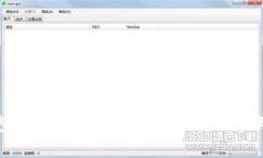 区块链信用钱包理财指南：如何安全高效管理你